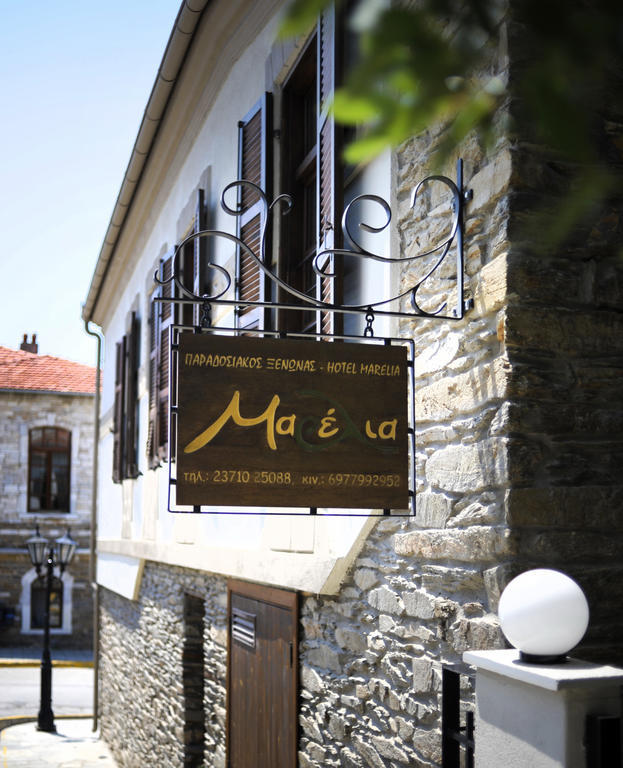 Marelia Hotel Polýgyros Buitenkant foto
